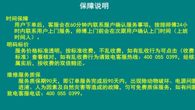 85df5832-7fa4-4899-8928-b80d523f1fca.jpg