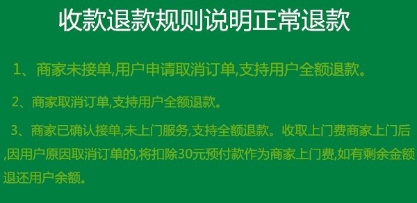 da20396c-2a06-4f99-8930-c95a5ce1c256.jpg